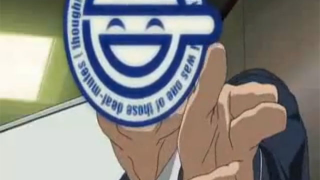 Illustration for article titled Japan's Planned "Cyberspace Defense Force" Is Not As Cool As It Sounds